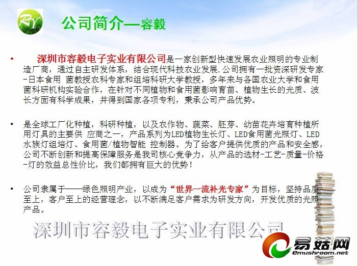 Manbetx体育手机版推荐A9版本2