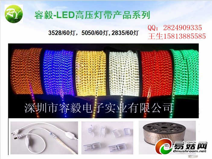 Manbetx体育手机版推荐A9版本16