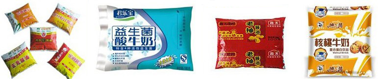 全自动豆奶包装机包装效果