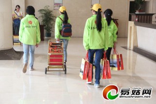 庆元香菇节：穿梭着的靓丽风景线