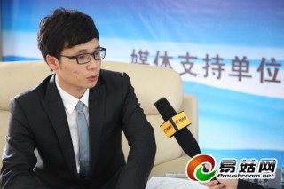 沈绍明：香菇网上现货交易将使香菇产业的瓶颈出现转机