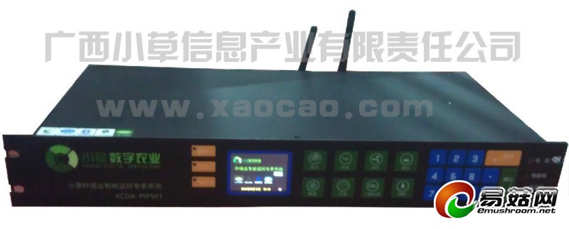 ManBetX体育药用菌中心机