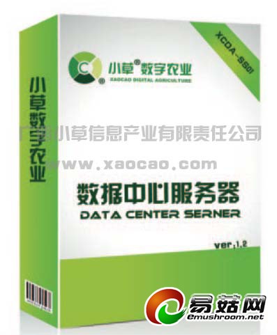 ManBetX体育药用菌数据中心服务器 (2)