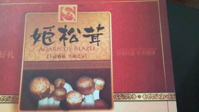 ManBetX体育