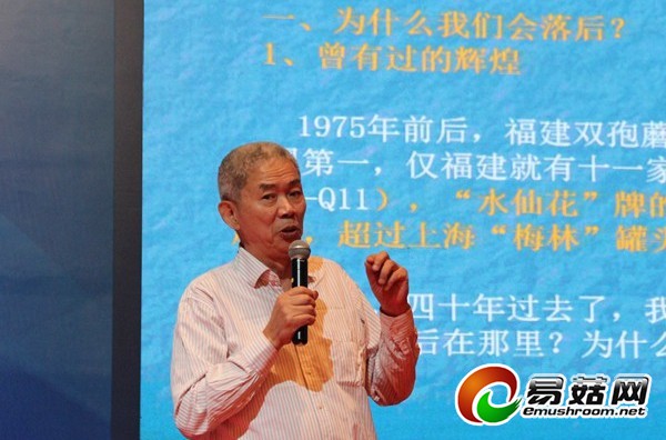 QQ图片20131126085912