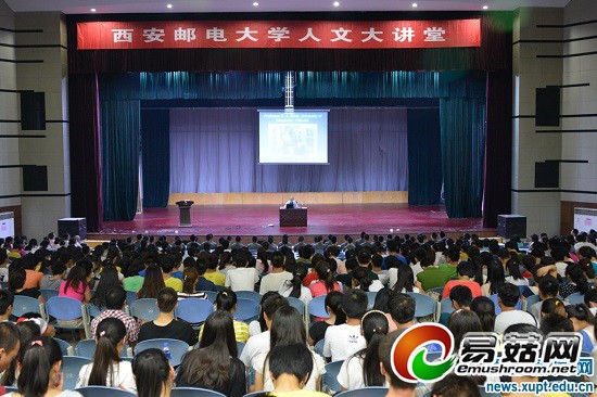 20130905104520110-111