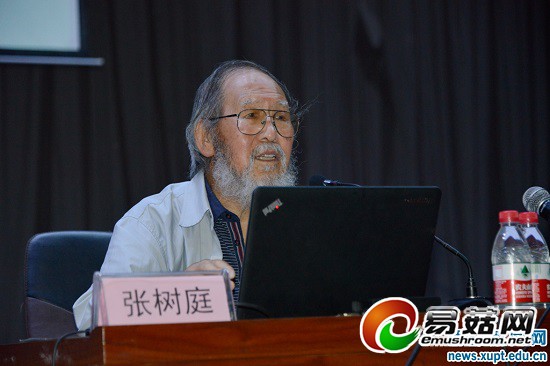 20130905104534643-111