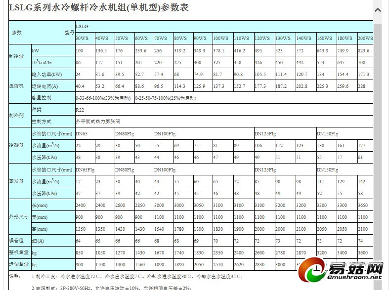_QV%P~PZQH)QI6@7DC1`U]Q