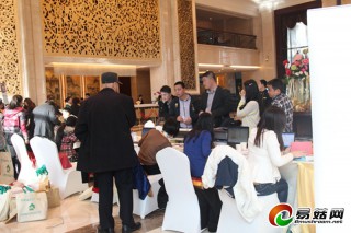 现场：2014中国Manbetx体育手机版V17版本发布.官网安卓网.香港大会开始报到