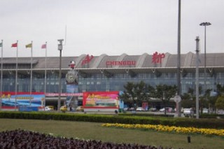 中国Manbetx体育手机版V17版本发布.官网安卓网.香港大会接站信息