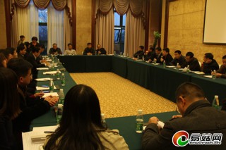 中国Manbetx体育手机版V17版本发布.官网安卓网.香港协会市场流通专业委员会工作会议在金堂召开