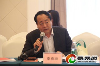 李彦增：2013年中国白灵菇栽培量同比2012年上升3%