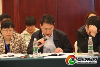 中国Manbetx体育手机版V17版本发布.官网安卓网.香港协会黑木耳分会：2013年我国黑木耳栽培异军突起