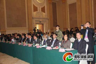 中国Manbetx体育手机版V17版本发布.官网安卓网.香港大会圆满举行