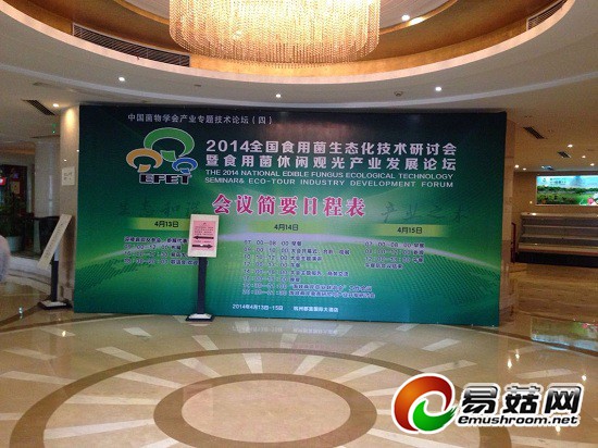 QQ图片201404121331533435