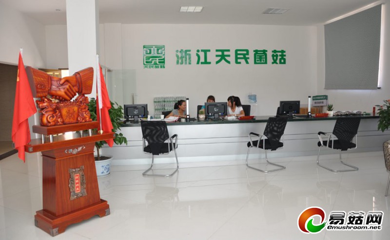 QQ图片20140412175601