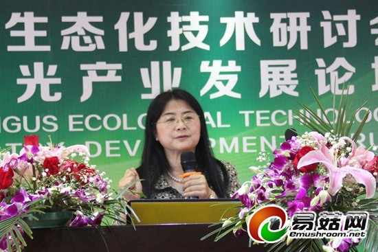 QQ图片20140418201853