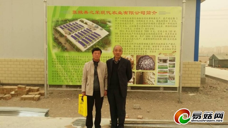 QQ图片20140424113946