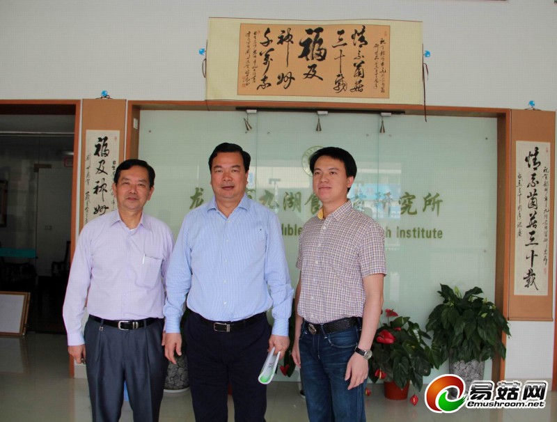 陈家东书记到研究所1