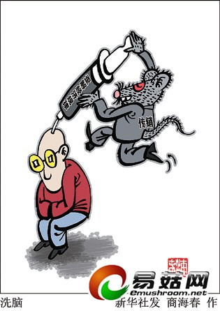 133361571_14010727769061n