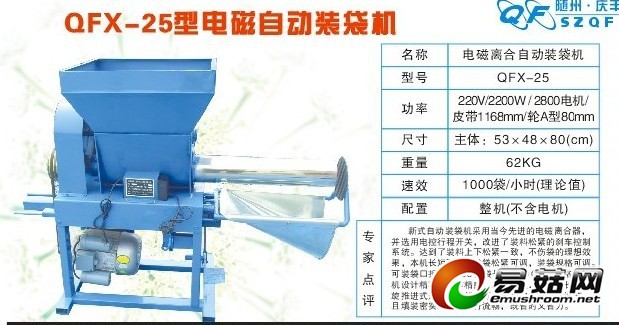 QQ图片20130610210346