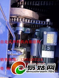 照片_20131026_120046_副本