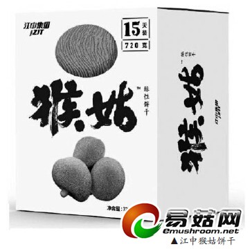 20140623014549_56183