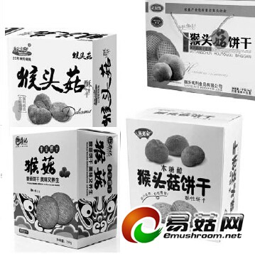 20140623014738_32747