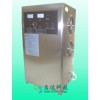 清远臭氧发生器价格 清远臭氧消毒机厂家