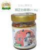 野珍王五味台蘑酱