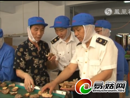 QQ截图20140703100456