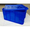 2号封闭箱，2号塑料周转箱，2号塑料箱价格，塑料箱价格