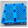 塑料托盘，塑料托盘价格，塑料托盘生产厂家
