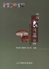 QQ截图20140704154302