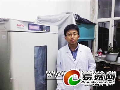 100079435_00000000e1619d28