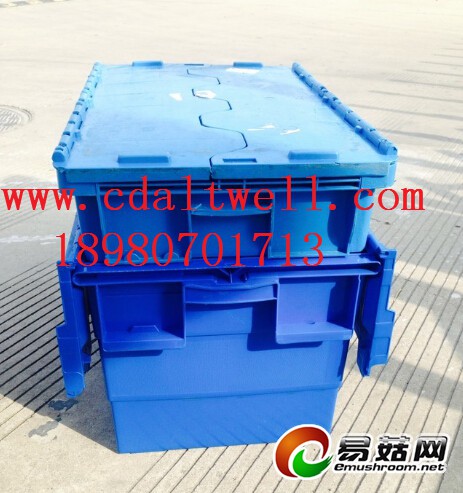 QQ截图20140709120113_副本