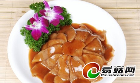 QQ截图20140718104002