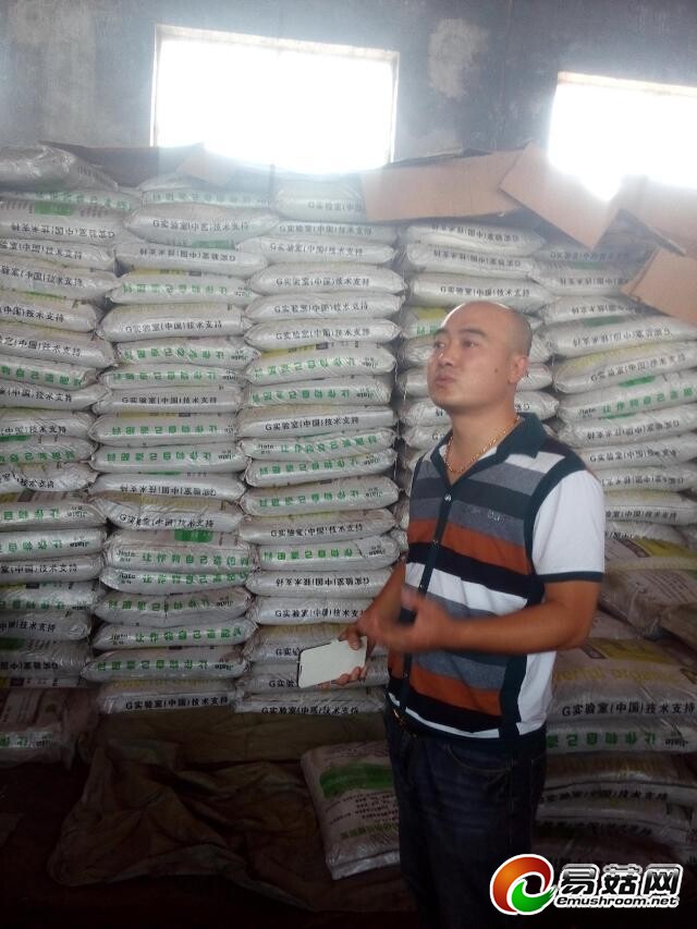 刘经理讲述产品