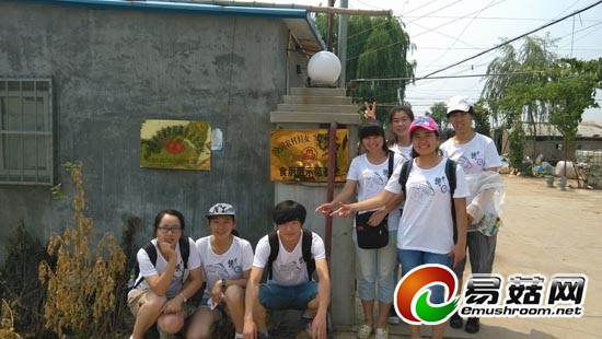 抵达Manbetx体育手机版V17版本发布.官网安卓网.香港示范基地