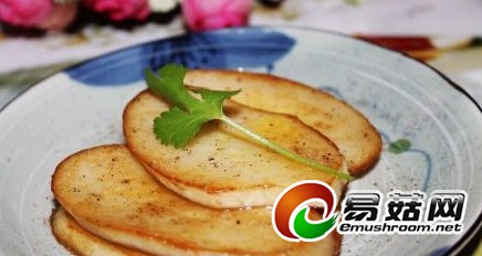 QQ截图20140724093103