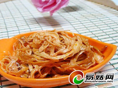 QQ截图20140725142335