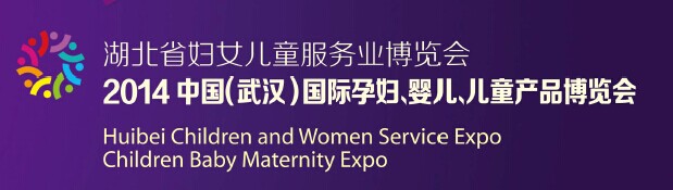 QQ图片20140729140702