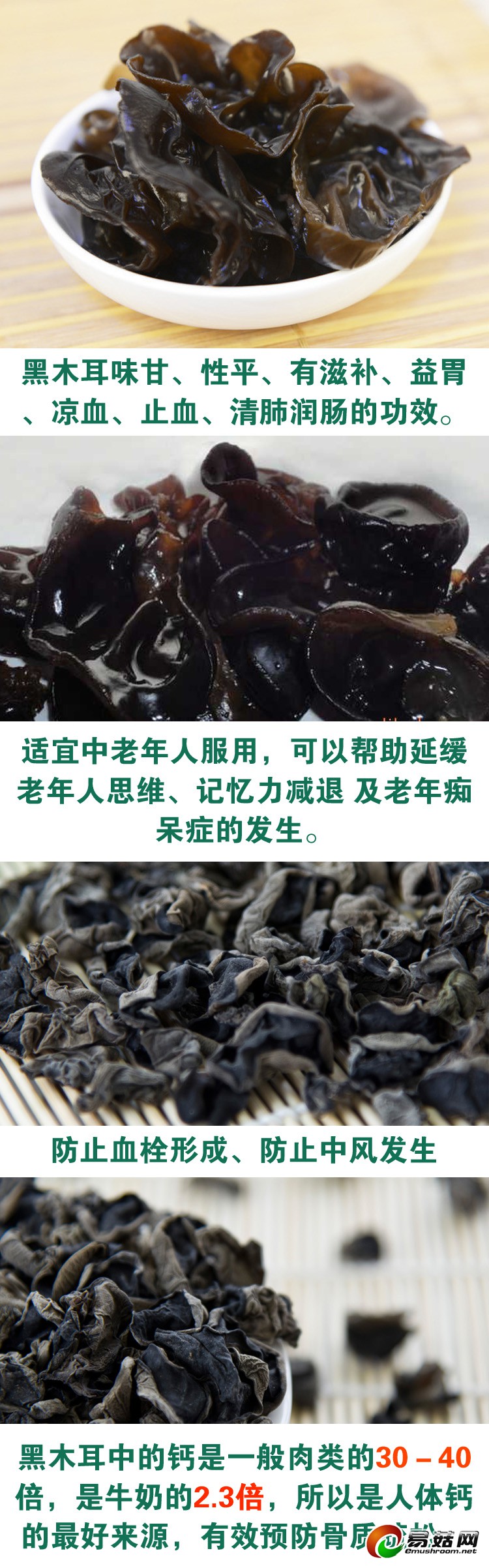 TB2cETYXVXXXXXIXXXXXXXXXXXX_!!671524268