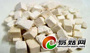 QQ截图20140811143801