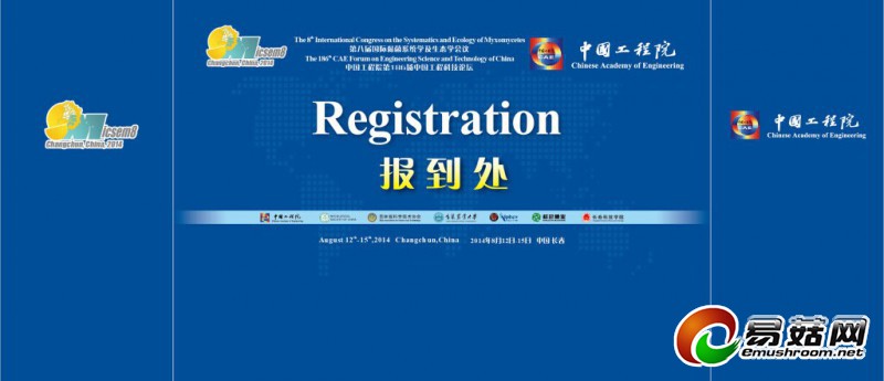 QQ图片20140811235227