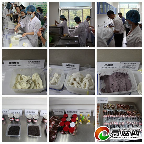 光影魔术手拼图