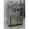 黄浦 广东 江西 可编程高低温试验箱