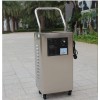 臭氧机 臭氧杀菌消毒机 臭氧发生器