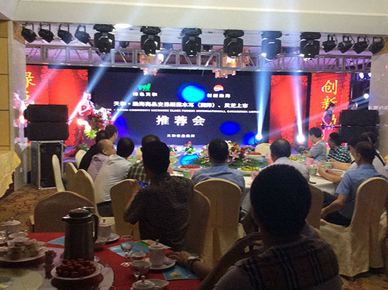 20140906085943_29679