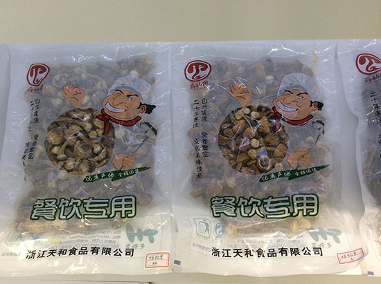 20140906090021_97502